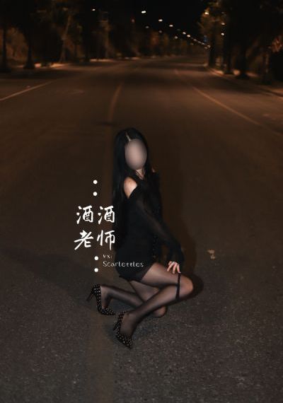 star是無碼-免費全集電影免費在線