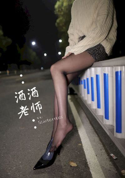 兩個美女脫了內褲互摸網沾-清晰手機在線觀看