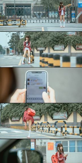 超碰愛愛-免費電影正片免費觀看
