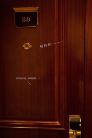 北條麻妃在線一區(qū)二區(qū)三區(qū)-免費點播手機在線看片