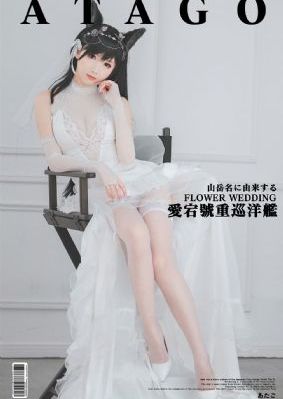 美女脫了內褲露出尿囗-韓國電影歐美成人在線