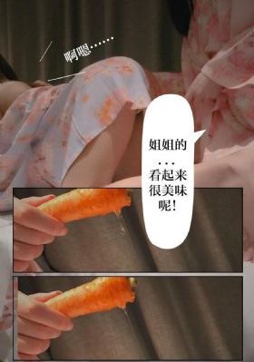 亞洲一區二區三區含羞草-不卡片免費高清視頻